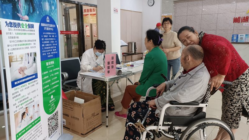 慢病管理系统与HIS系统：功能差异与适用场景解析