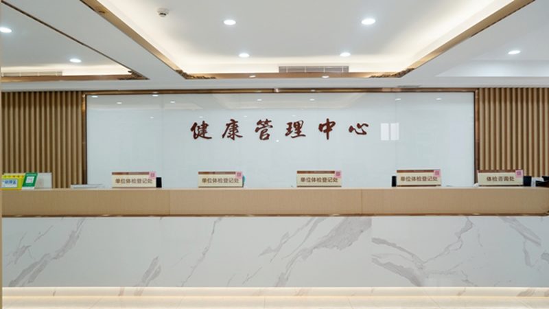 小标题：报告查询的重要性