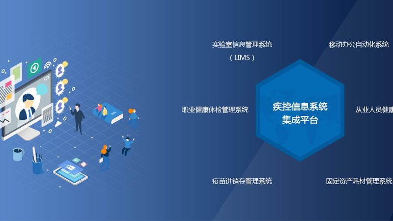 体检中心贵宾套餐与普通套餐：服务差异与选择要点