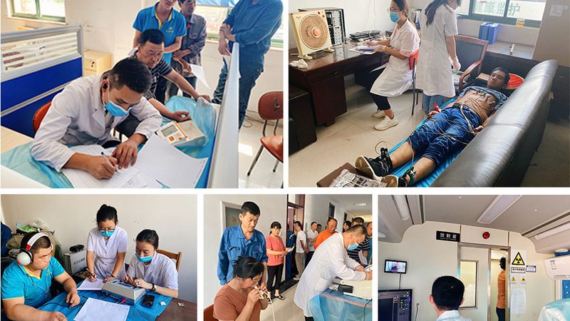 小标题：体检前，这些准备不可少