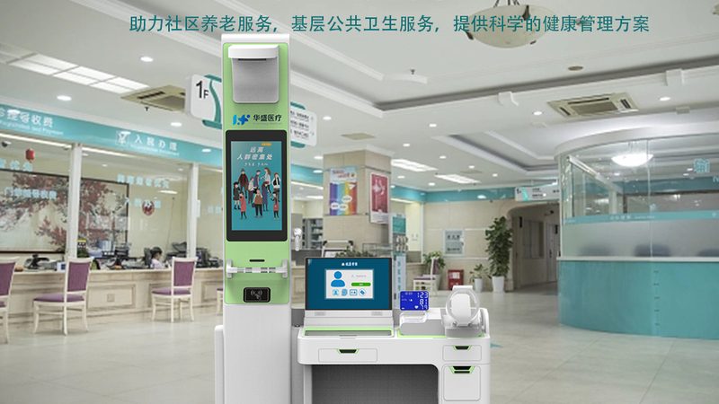 体检中心项目详解：揭秘各项检查背后的作用