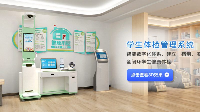 呼吸道病原体基因检测：揭秘其背后的技术与应用**