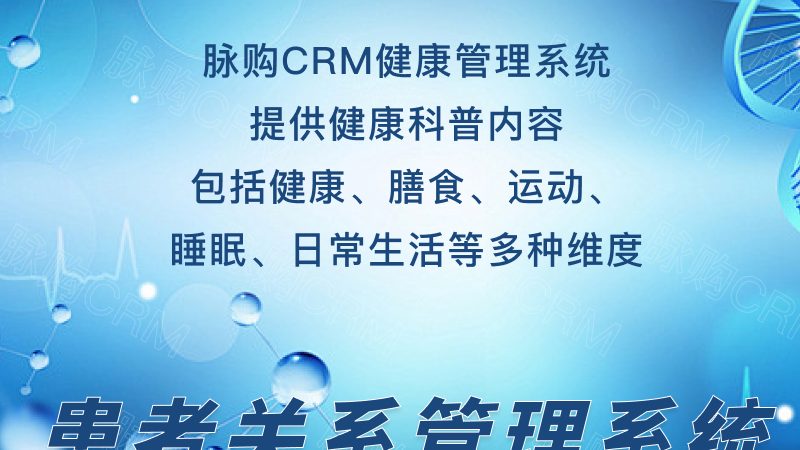 肝功能报告单关键指标解读，了解你的肝脏健康状况**