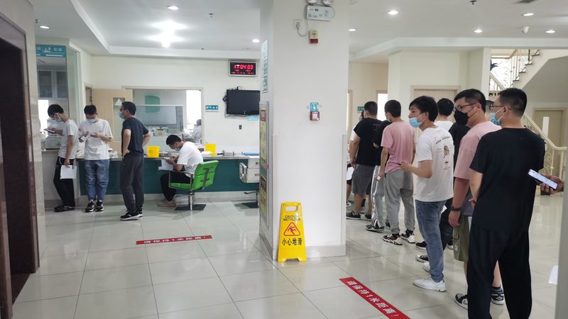 老年人体检套餐，费用与价值的平衡之道