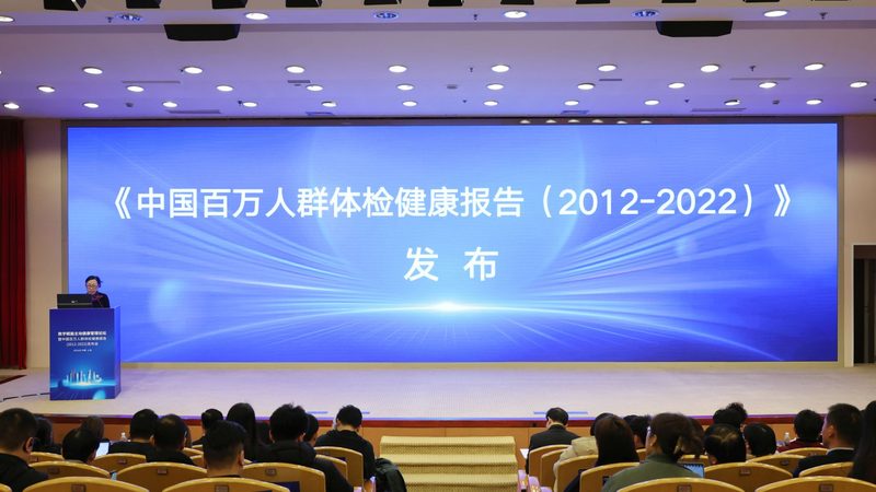 老人体检前饮食禁忌：如何避免影响检查结果